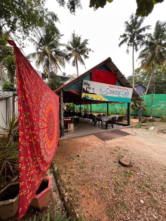 Mohans Ayurvedic Beach Resort 瓦尔卡拉 外观 照片
